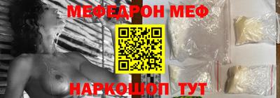 каннабис Ачхой-Мартан