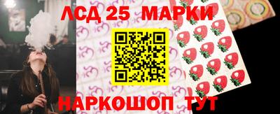 кокс Анапа
