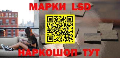 кокс Анапа