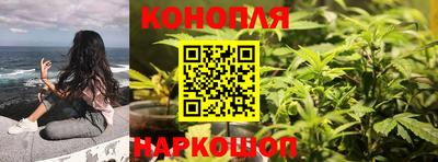 СК Ангарск