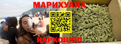 кокс Анапа