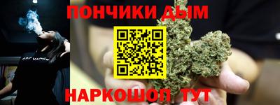 кокс Анапа