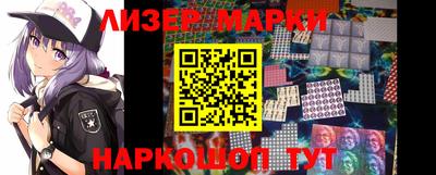 кокс Анапа