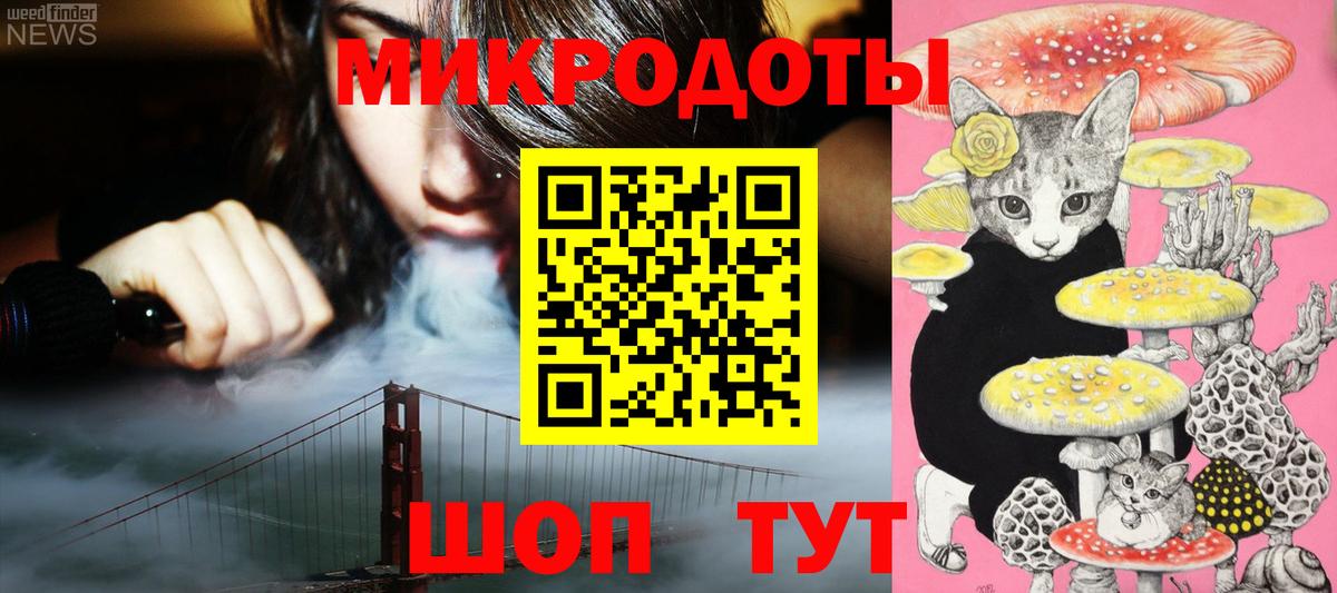 Галлюциногенные грибы Cubensis Родники